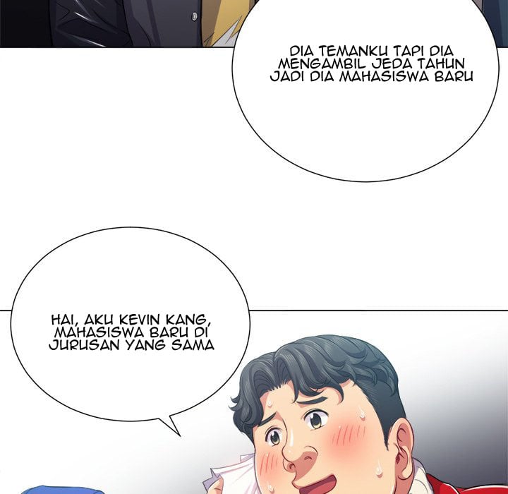 My High School Bully - Chapter 22 66