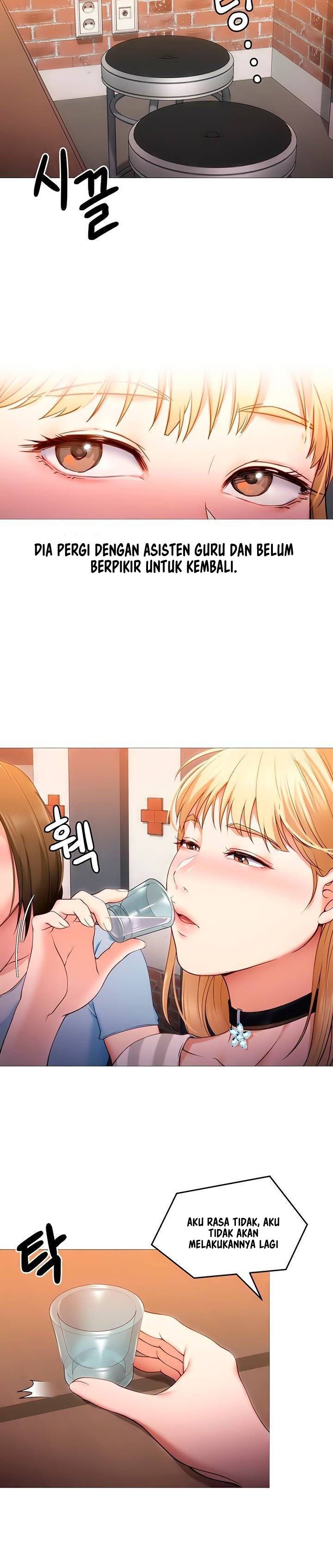 Today Dinner - Chapter 22 5