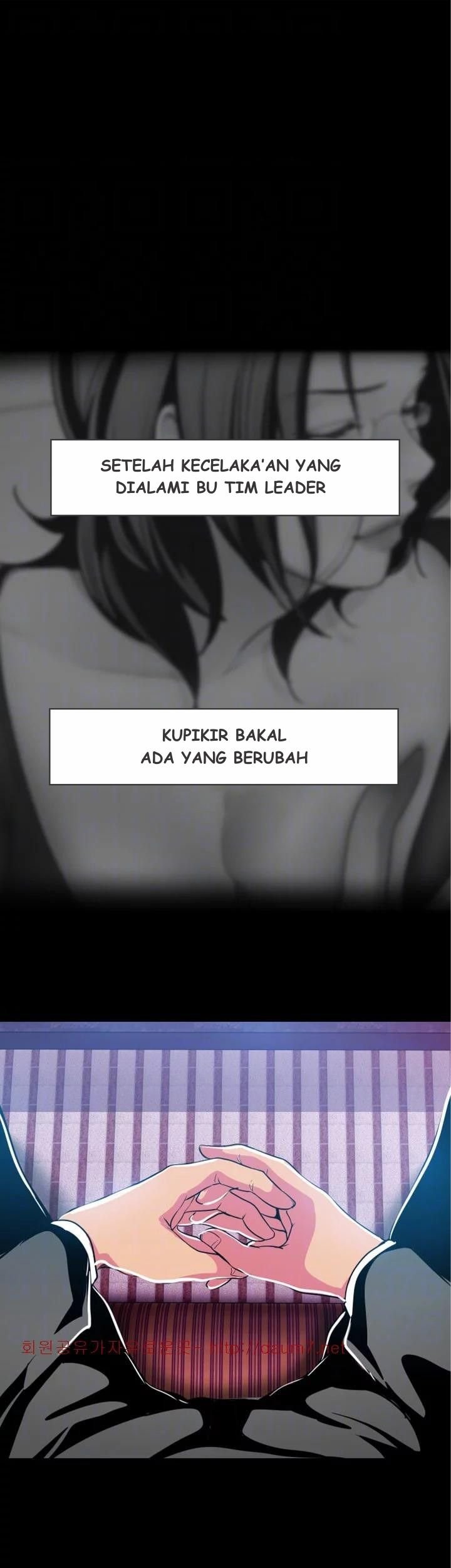 Wonderful New World - Chapter 22 22 Wonderful New World - Chapter 22 22