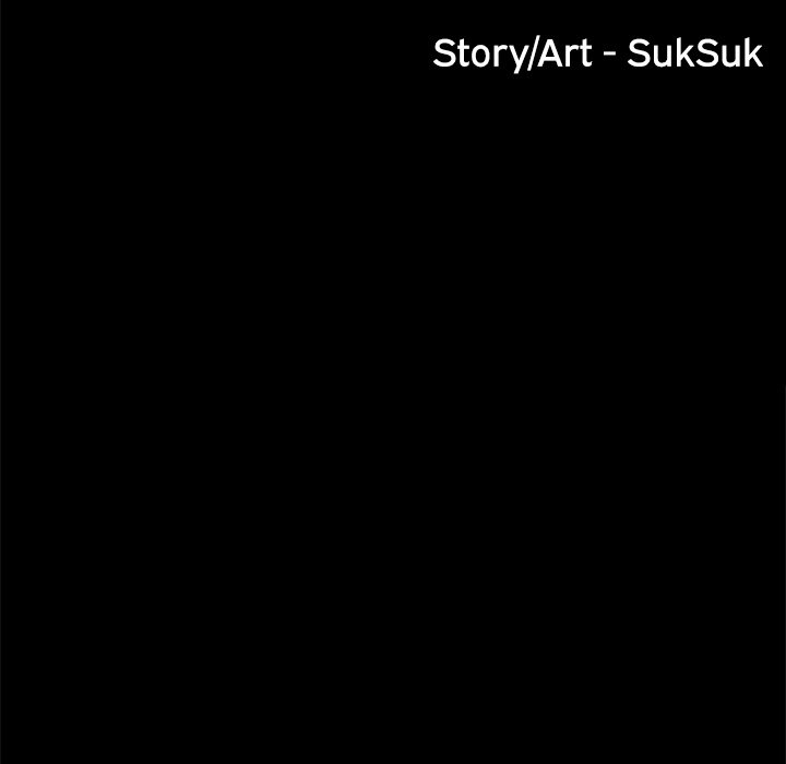 Inside the Uniform - Chapter 22 4 Inside the Uniform - Chapter 22 4