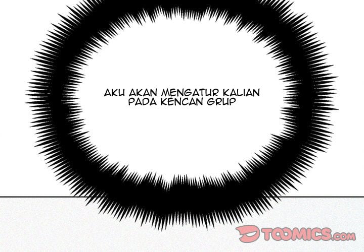 My High School Bully - Chapter 22 5