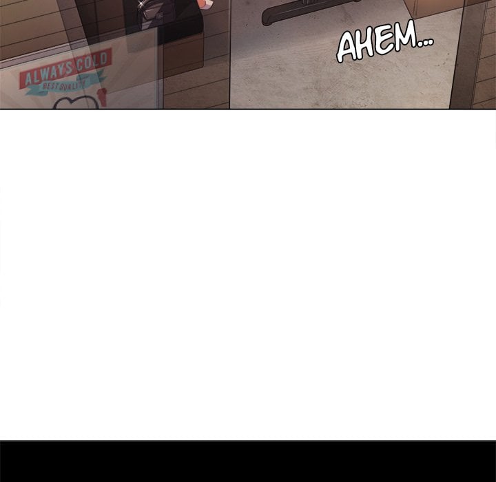 My High School Bully - Chapter 22 84