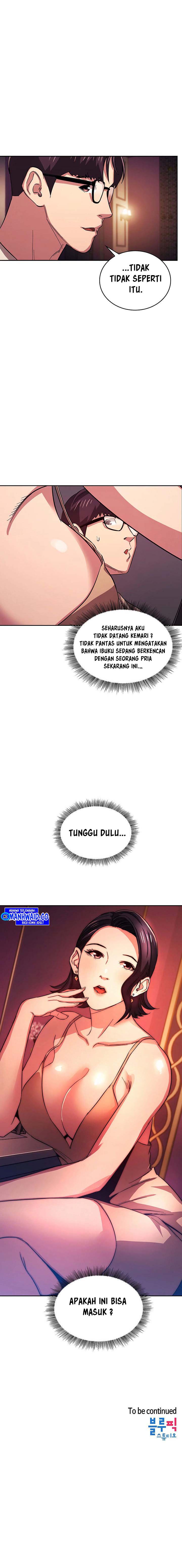 Mother Hunting - Chapter 22 12