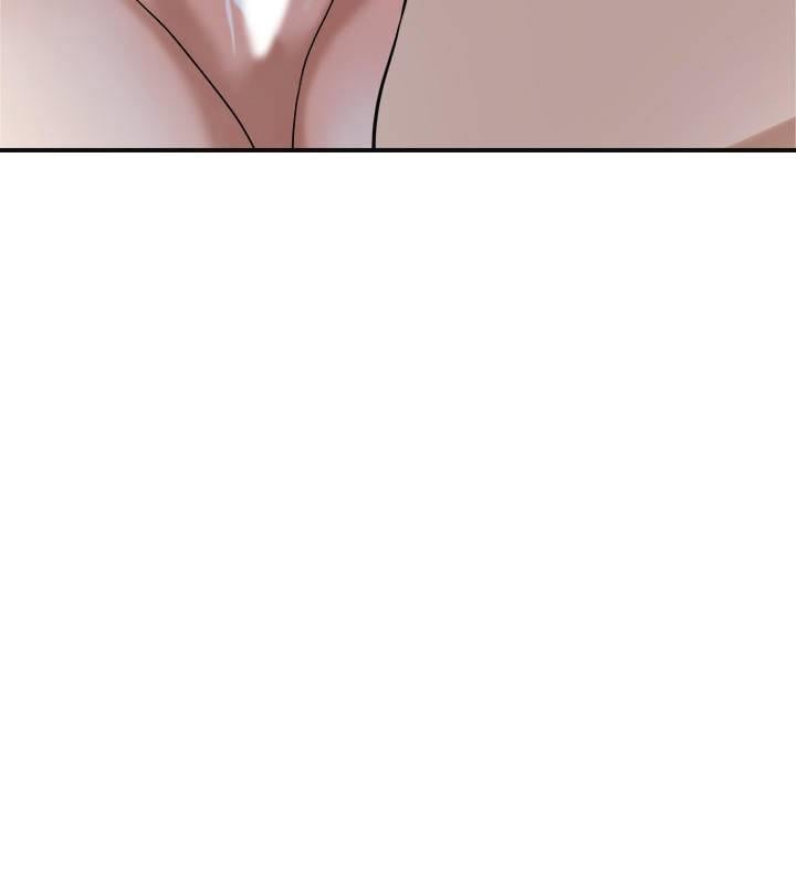 Craving - Chapter 22 43