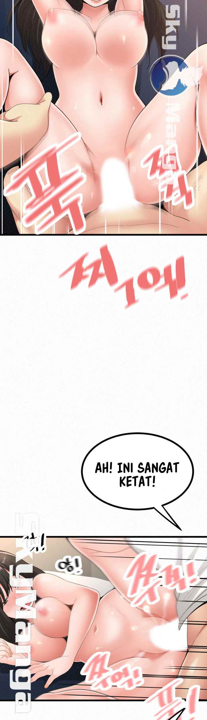 Her Skin - Chapter 22 43