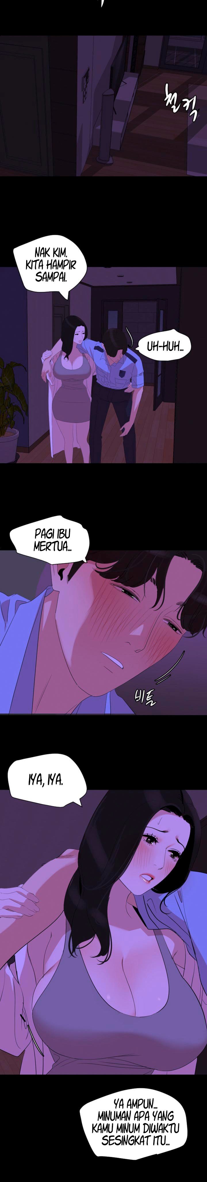 Don&#8217;t Be Like This! Son-In-Law - Chapter 22 11