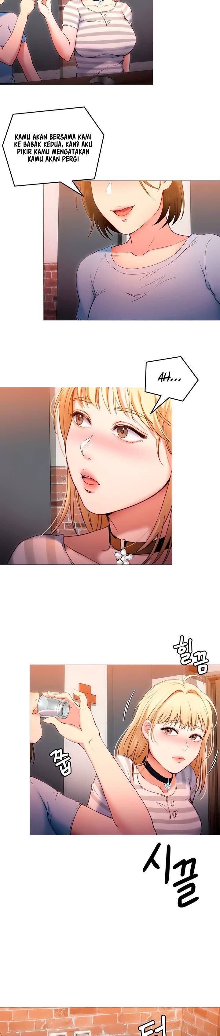 Today Dinner - Chapter 22 4