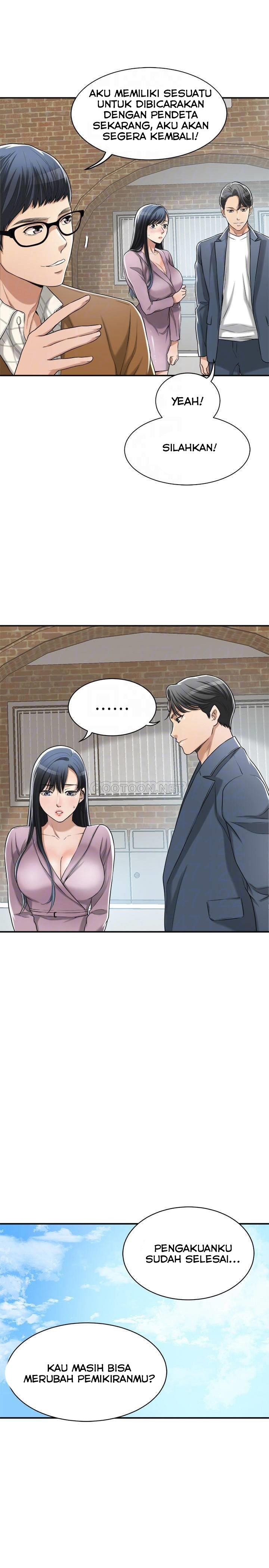 Craving - Chapter 22 14