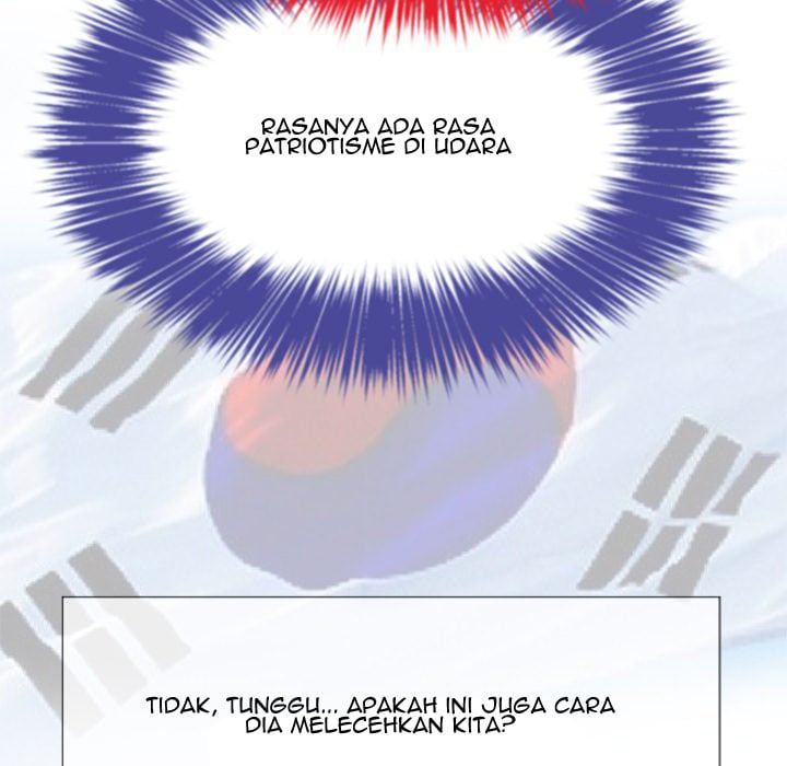 My High School Bully - Chapter 22 19