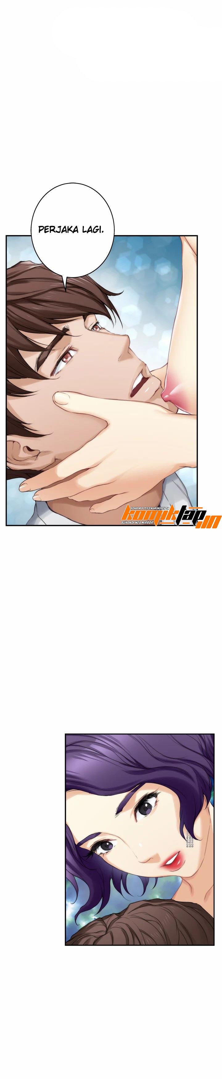 S-Mate - Chapter 22 7