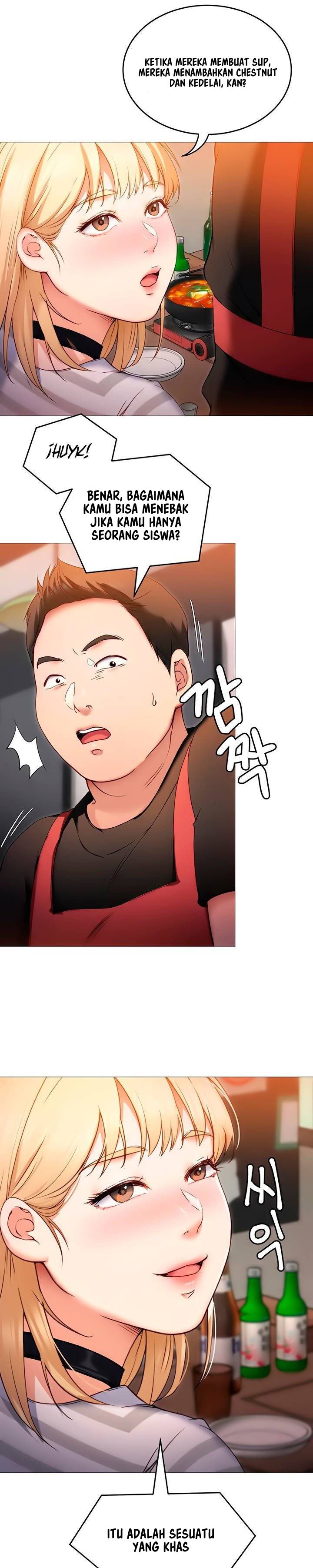 Today Dinner - Chapter 22 7