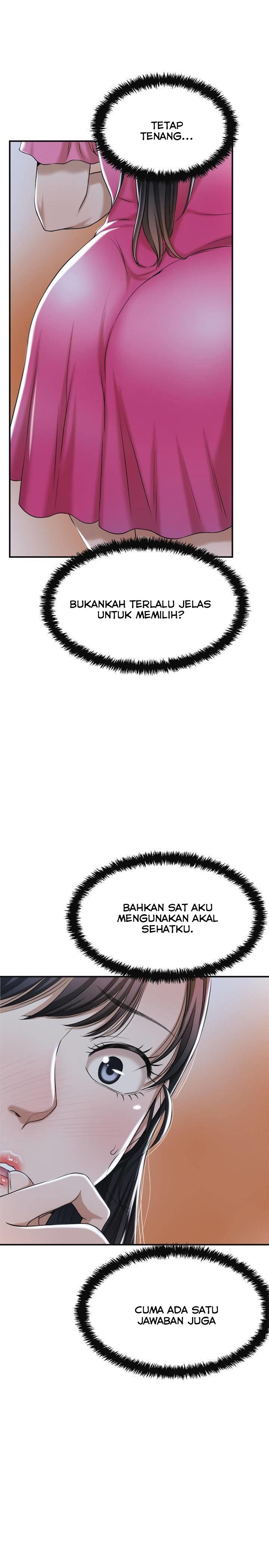 Craving - Chapter 22 22