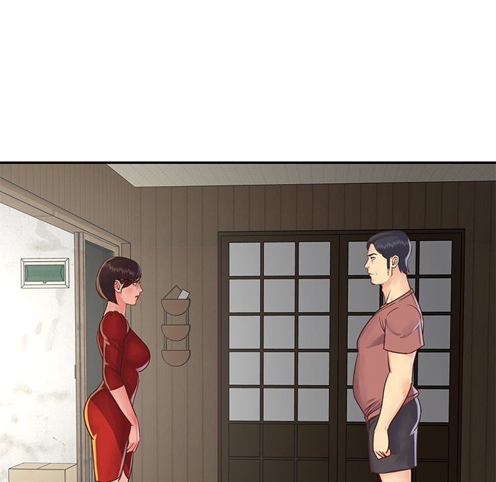 Not One, But Two - Chapter 22 66
