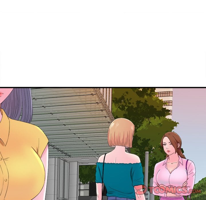 Rookie guy - Chapter 22 12 Rookie guy - Chapter 22 12