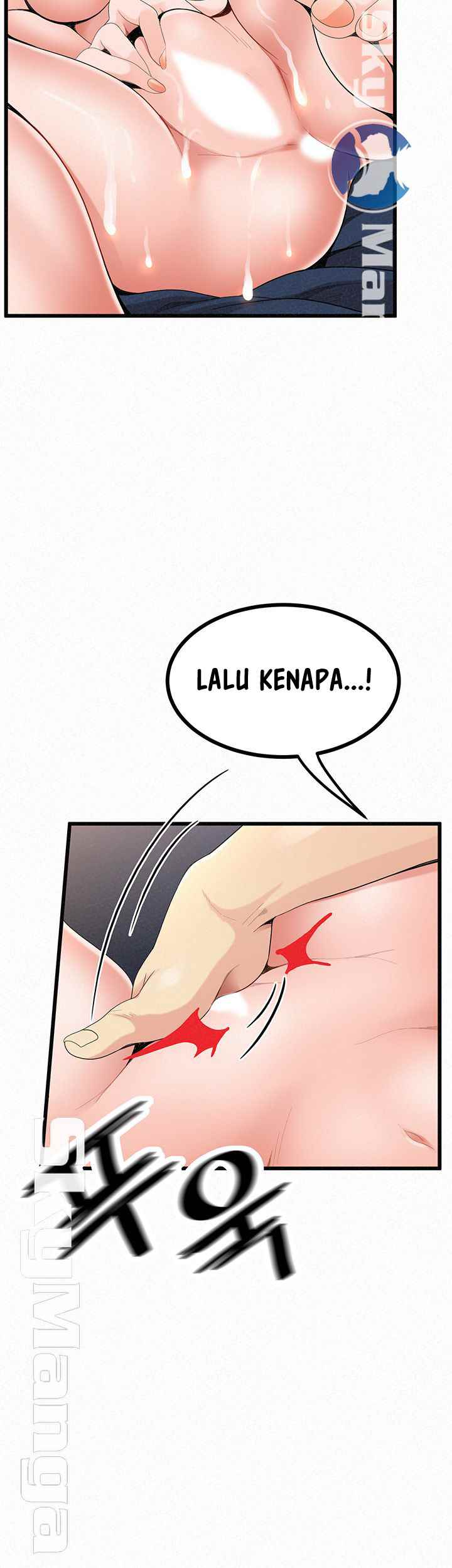 Her Skin - Chapter 22 26