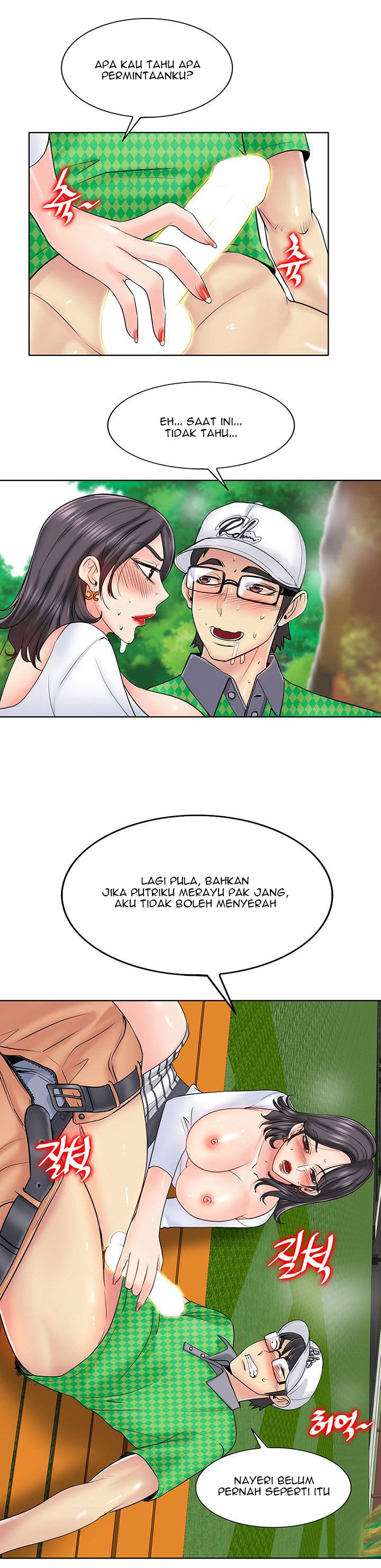 Hole in One - Chapter 22 5