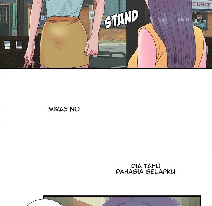 Rookie guy - Chapter 22 76 Rookie guy - Chapter 22 76