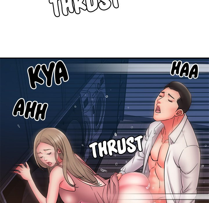 Dumped - Chapter 22 67