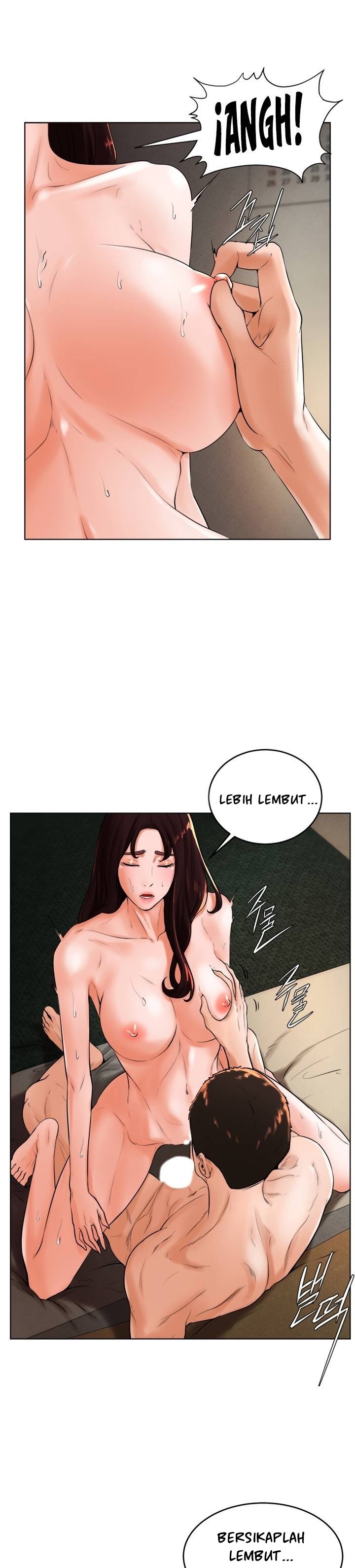 Billiard Room Love - Chapter 22 12