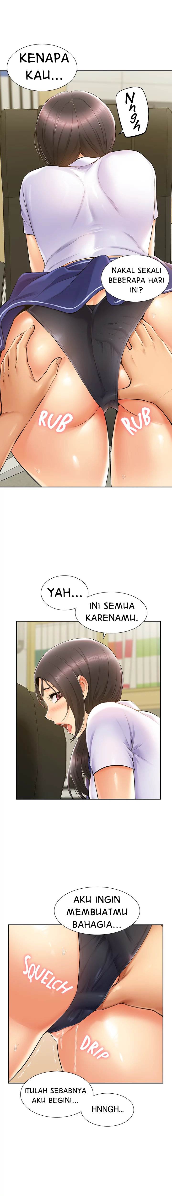 Twin Takes - Chapter 22 6