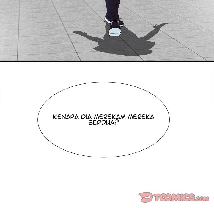 Rookie guy - Chapter 22 95 Rookie guy - Chapter 22 95