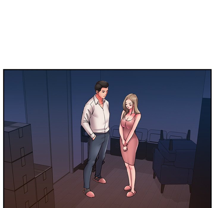 Dumped - Chapter 22 53