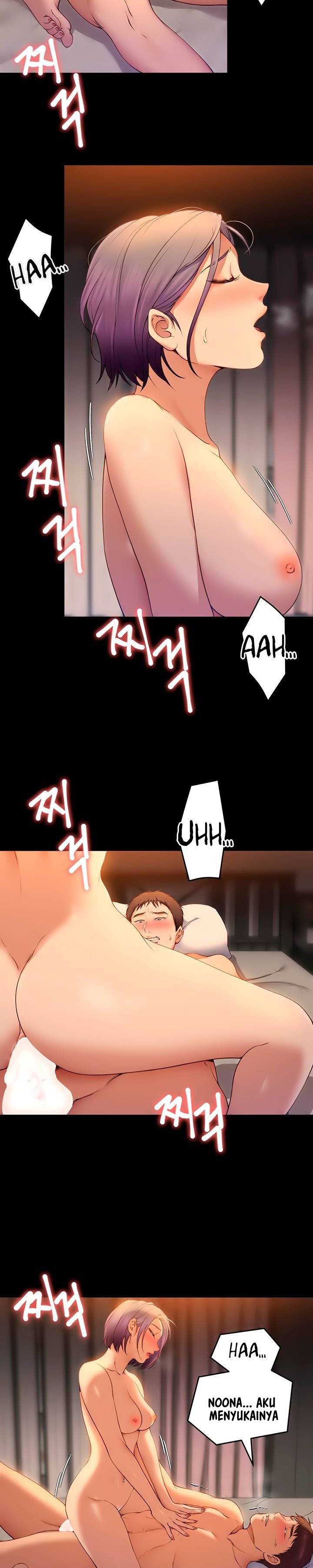 Today Dinner - Chapter 22 9