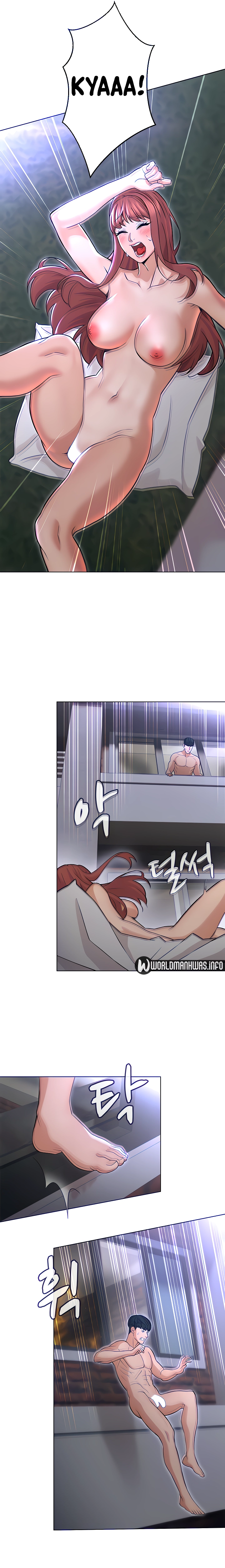 Between Shouldn&#8217;t - Chapter 22 7