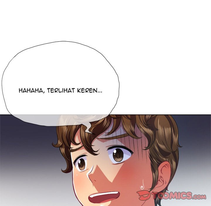 My High School Bully - Chapter 22 17