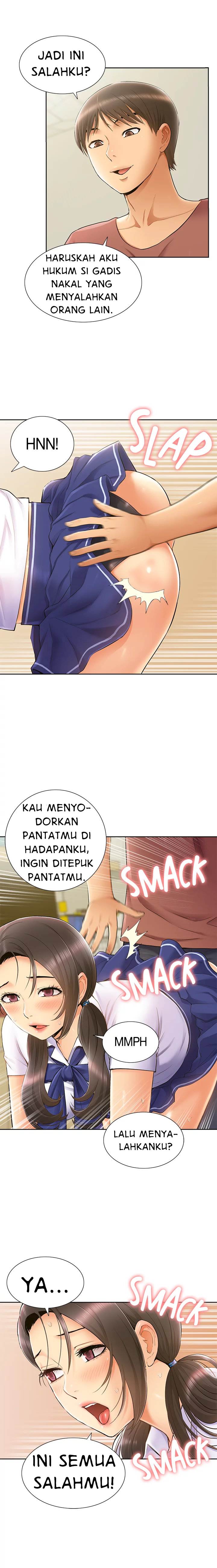 Twin Takes - Chapter 22 7