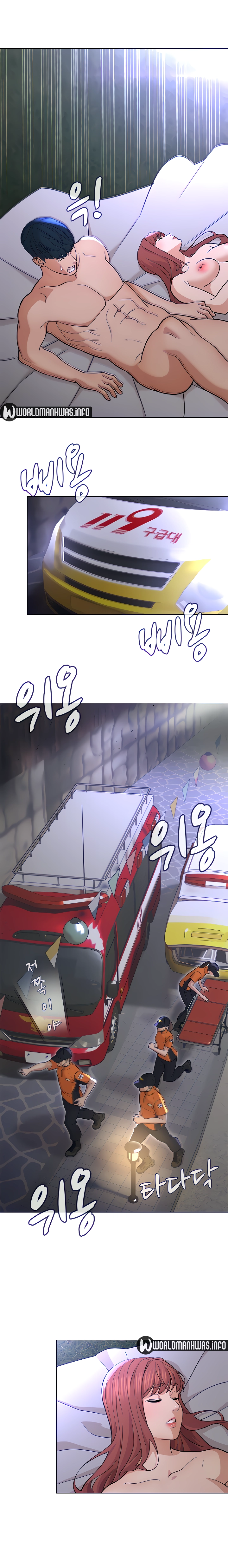 Between Shouldn&#8217;t - Chapter 22 8