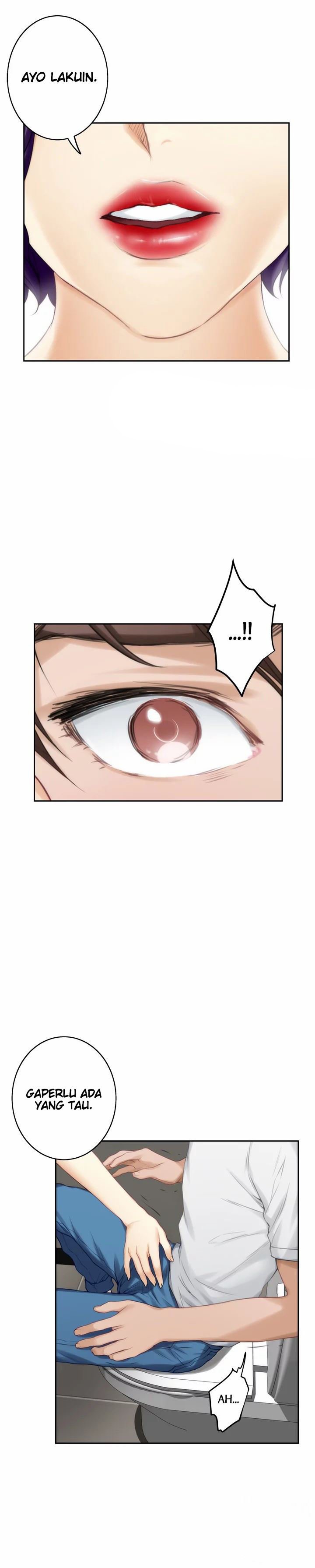 S-Mate - Chapter 22 14