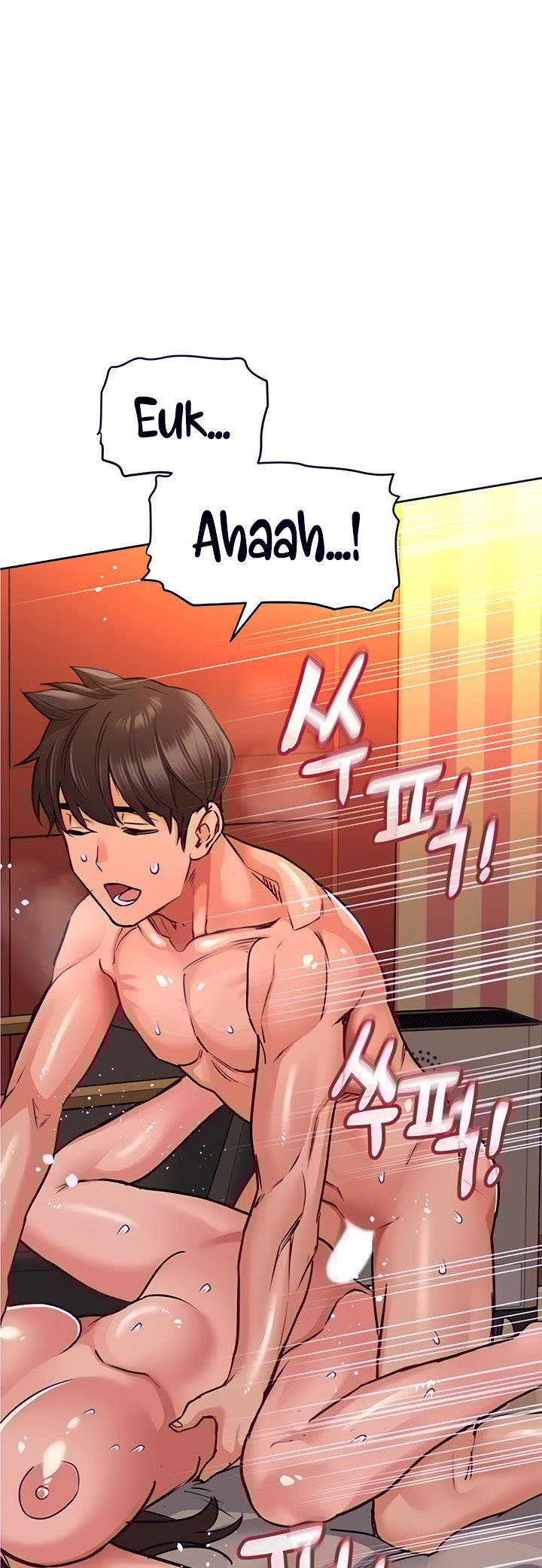 Keep It a Secret From Your Mother! - Chapter 15 42 Keep It a Secret From Your Mother! - Chapter 15 42