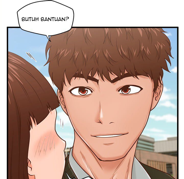 The Guest House - Chapter 15 78