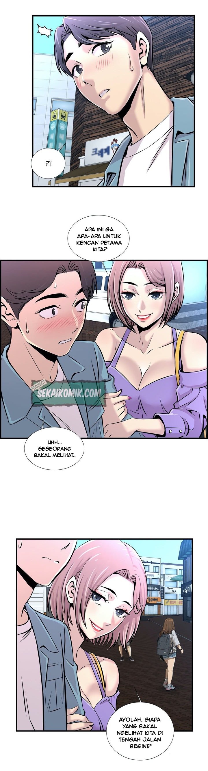 Cram School Scandal - Chapter 15 3 Cram School Scandal - Chapter 15 3