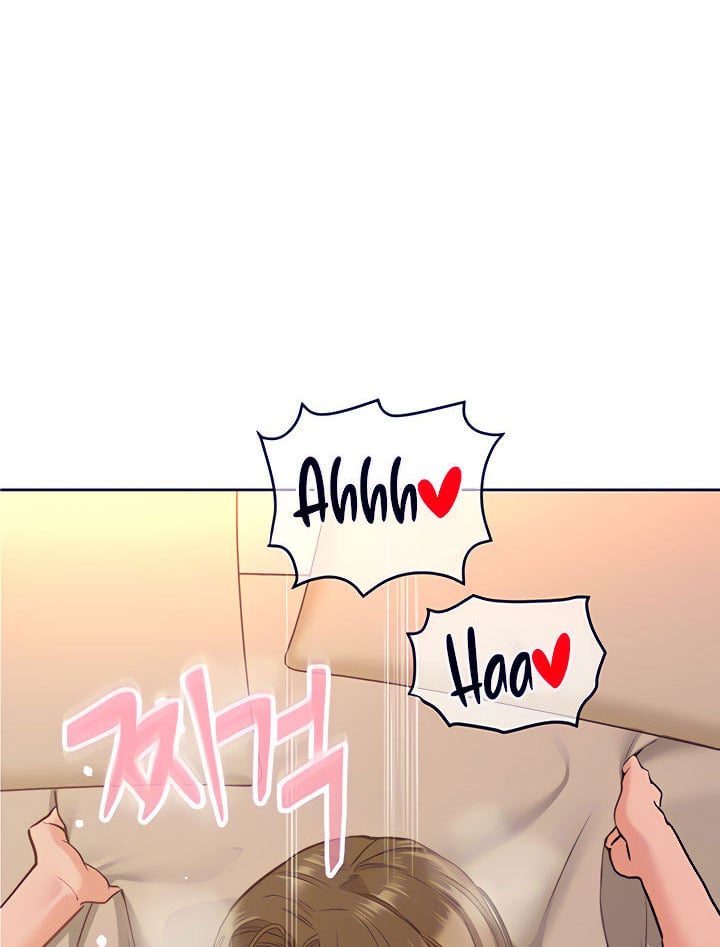 Keep It a Secret From Your Mother! - Chapter 15 3 Keep It a Secret From Your Mother! - Chapter 15 3