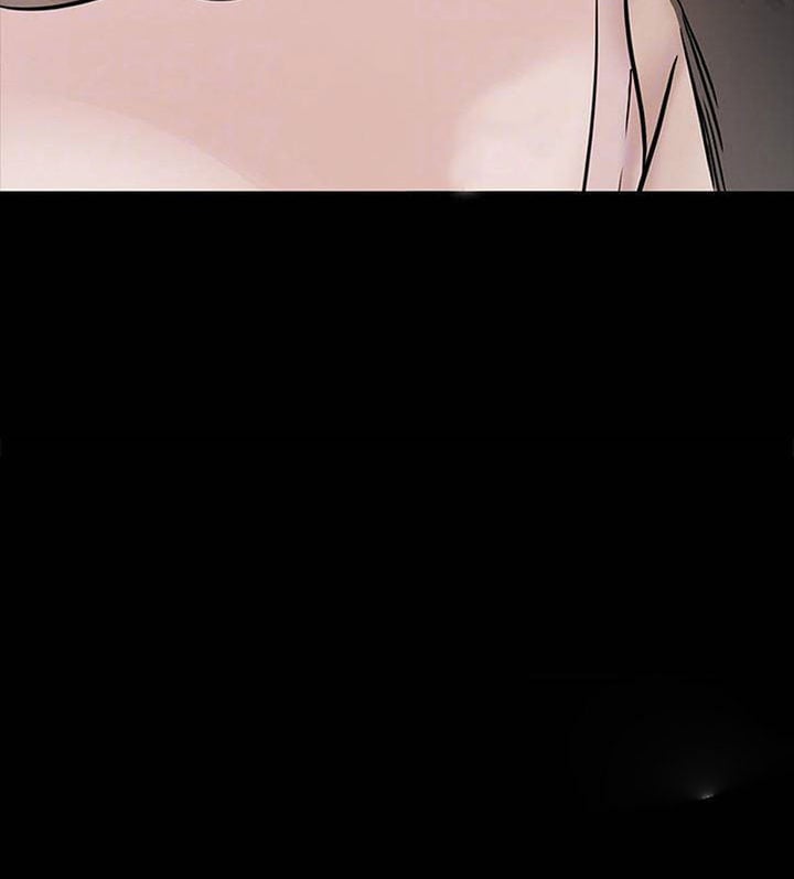 The Tutor - Chapter 15 22