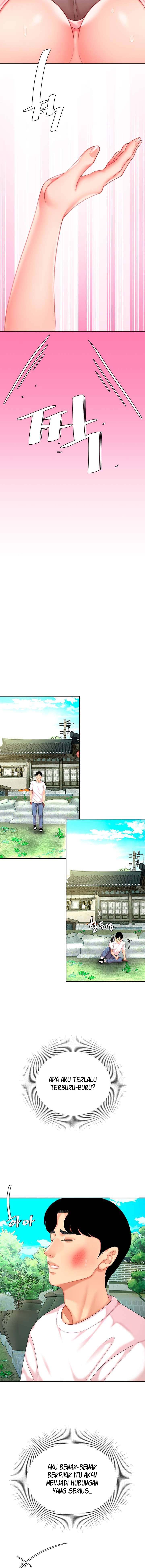 I want a taste - Chapter 15 10 I want a taste - Chapter 15 10