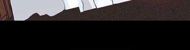 The Tutor - Chapter 15 63