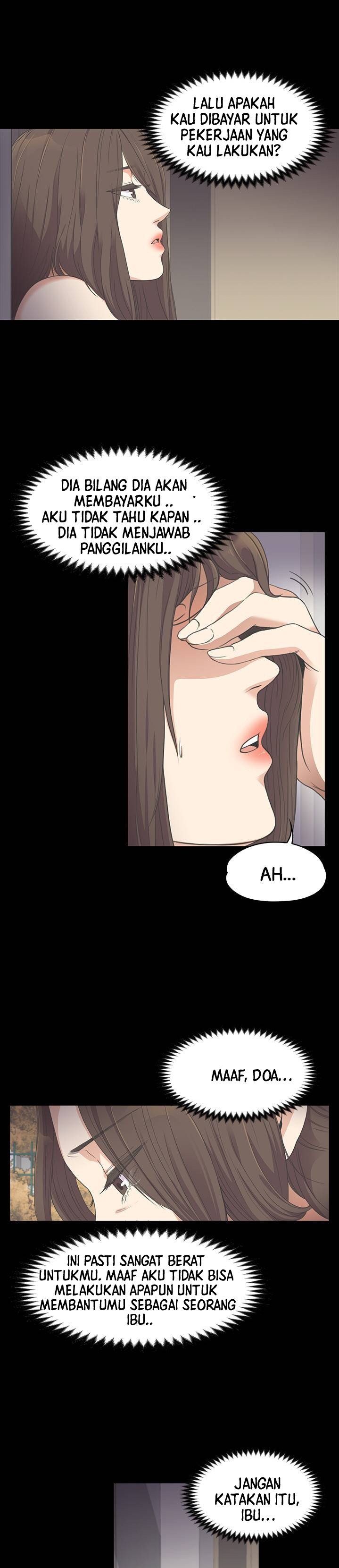 Gangnam Romance - Chapter 15 15