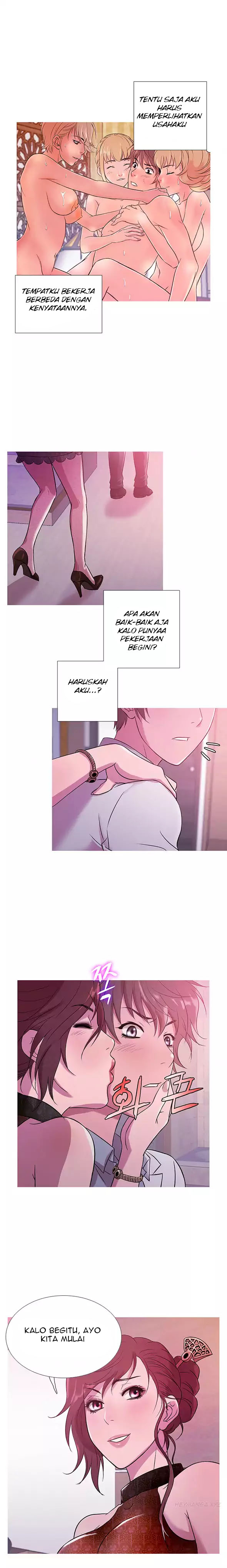 Heaven (Onion) - Chapter 15 4