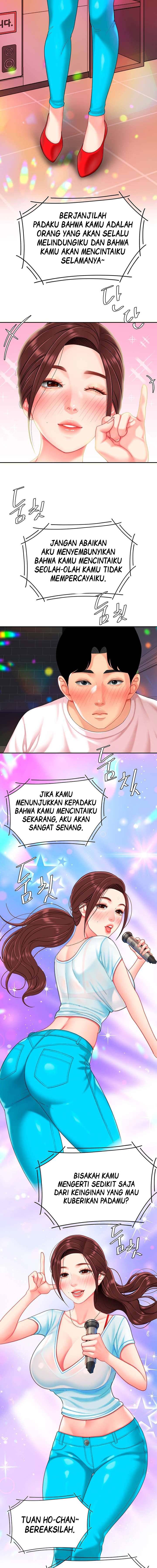 I want a taste - Chapter 15 16 I want a taste - Chapter 15 16