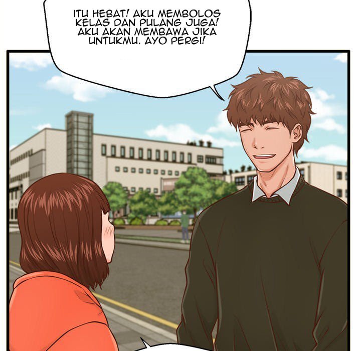 The Guest House - Chapter 15 83