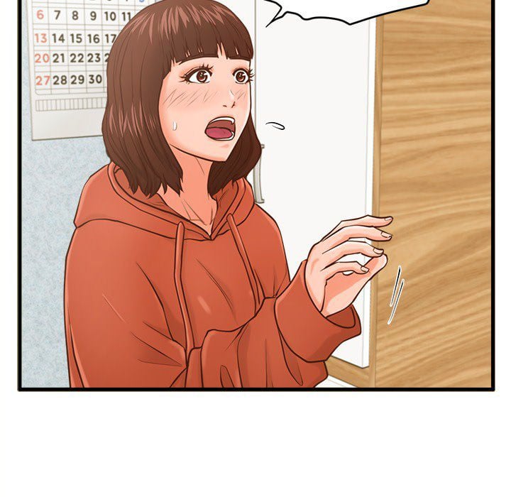 The Guest House - Chapter 15 104