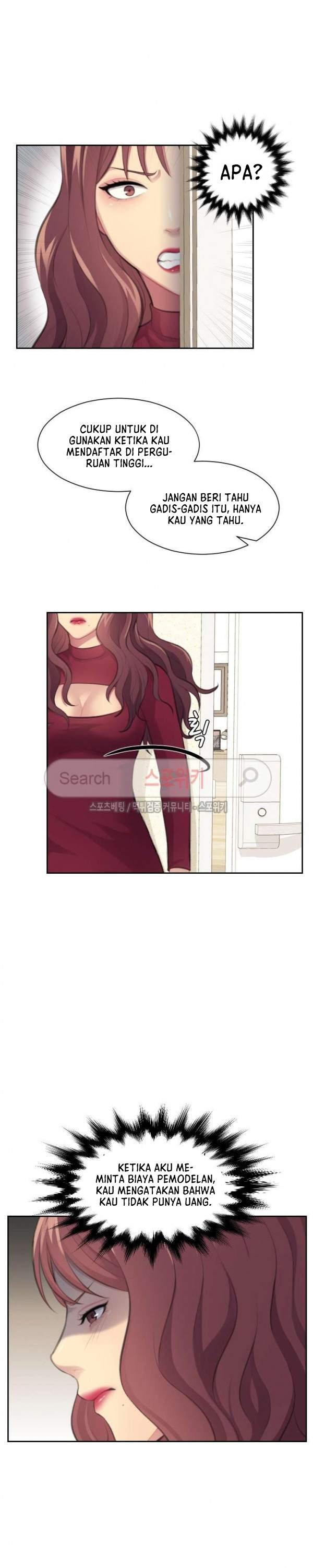 The risky family - Chapter 15 7