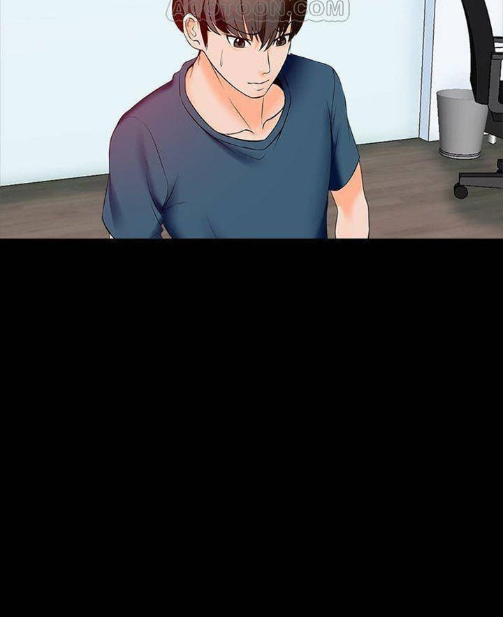 The Tutor - Chapter 15 116