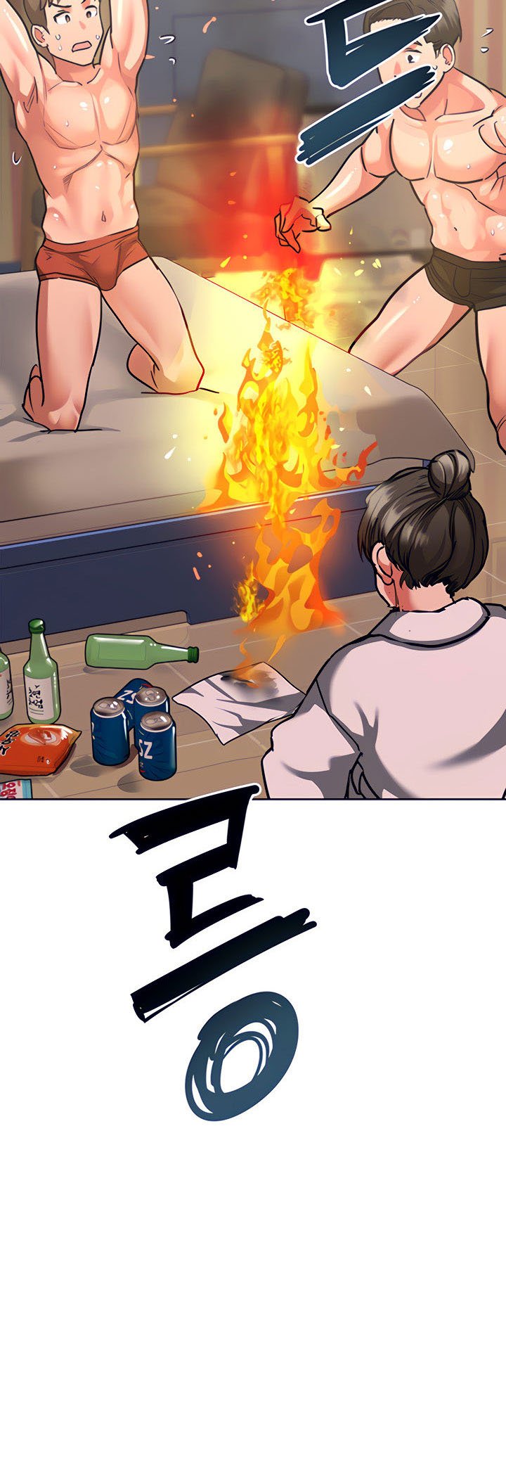 Keep It a Secret From Your Mother! - Chapter 15 51 Keep It a Secret From Your Mother! - Chapter 15 51