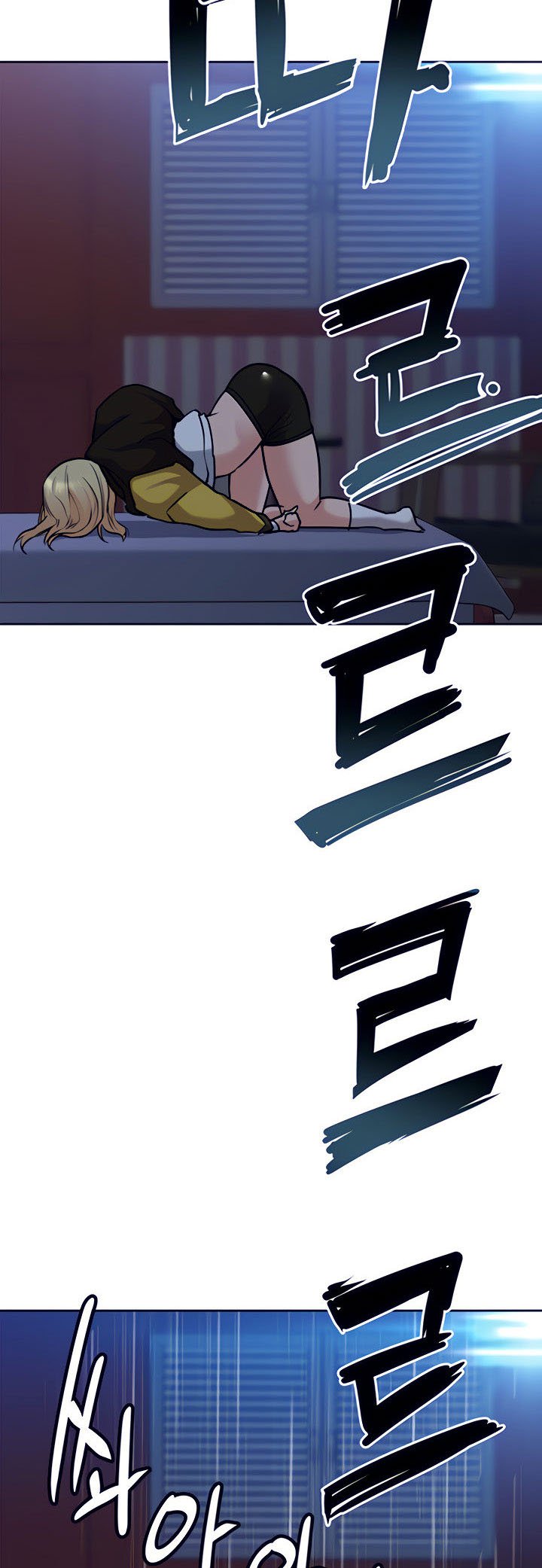 Keep It a Secret From Your Mother! - Chapter 15 48 Keep It a Secret From Your Mother! - Chapter 15 48