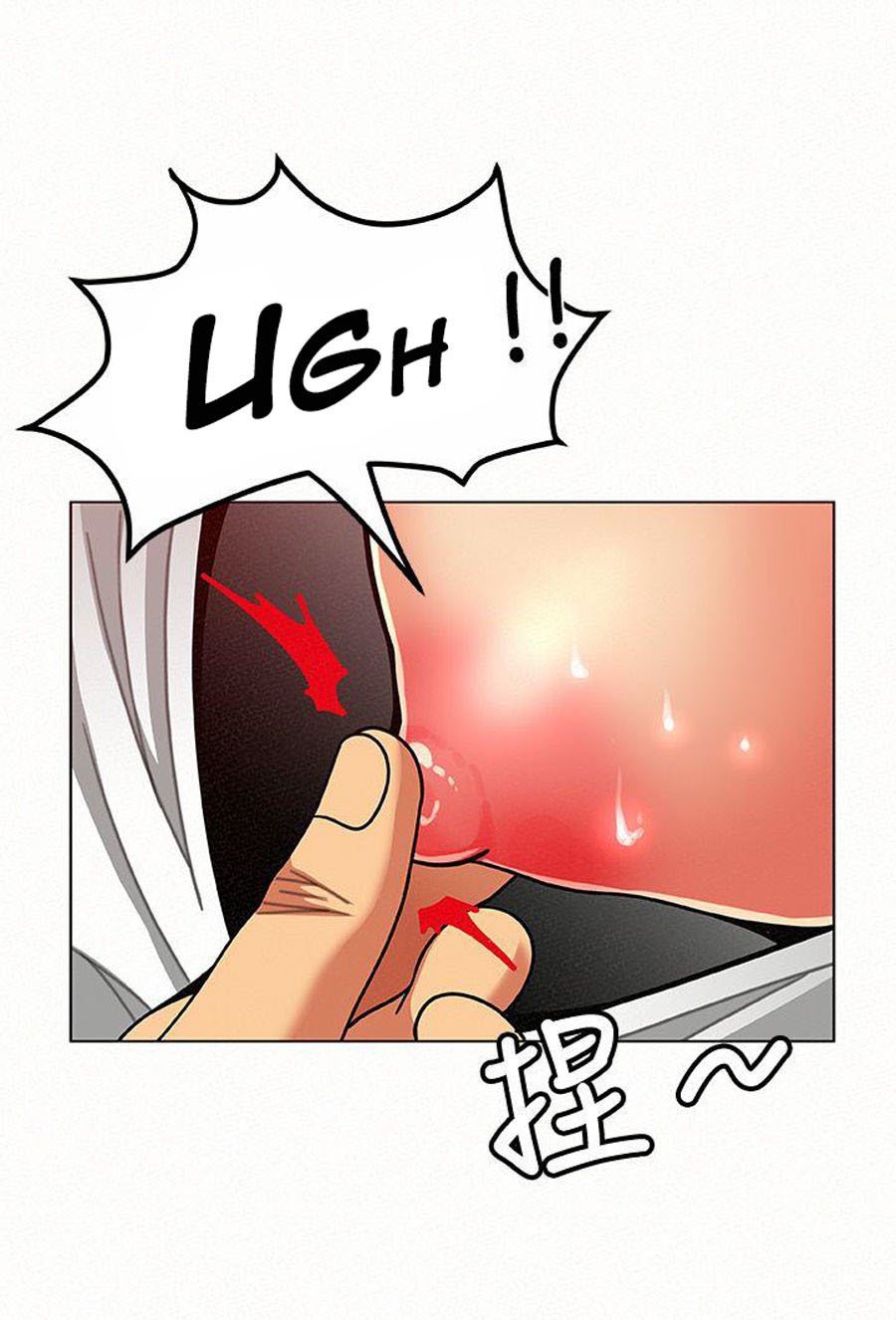 Reporting For Duty Ma’Am - Chapter 15 58 Reporting For Duty Ma’Am - Chapter 15 58