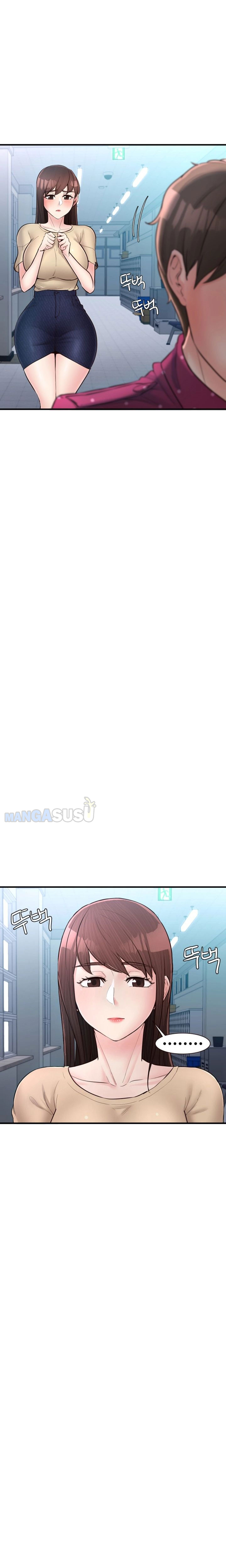 Public Interest - Chapter 15 12 Public Interest - Chapter 15 12